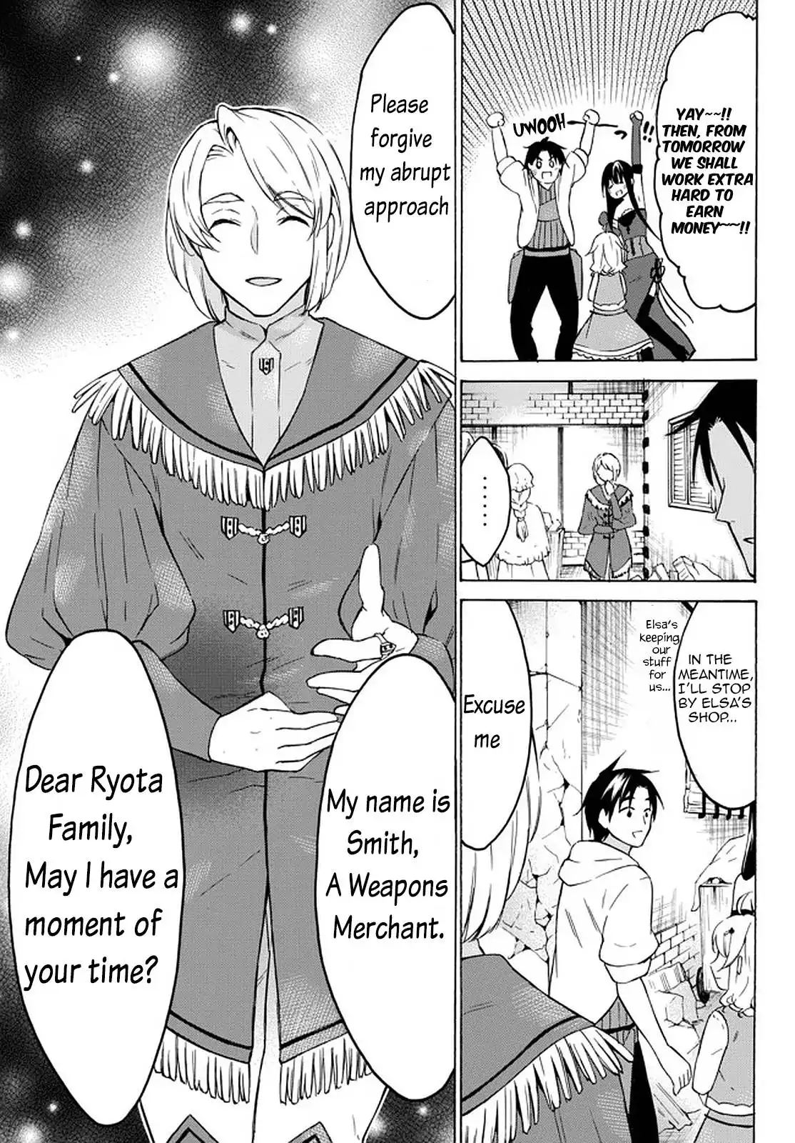 Level 1 Dakedo Unique Skill de Saikyou desu Chapter 34.2 8